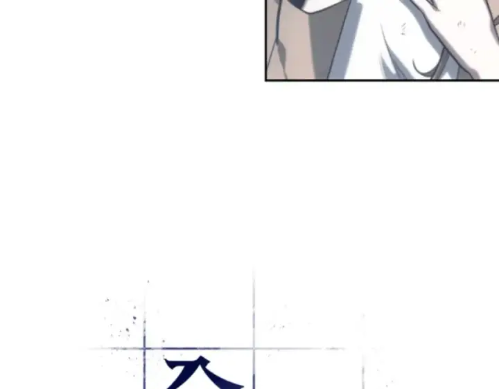 漫画《全知读者视角》017 伪善亦善（2）第17张图