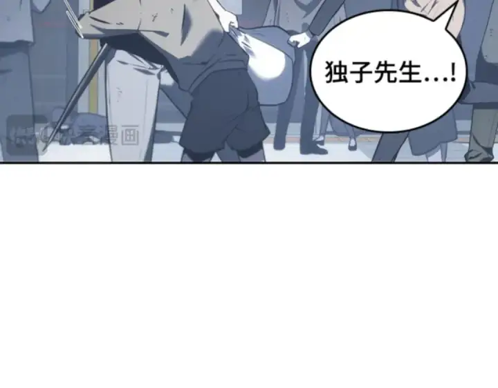 漫画《全知读者视角》017 伪善亦善（2）第26张图