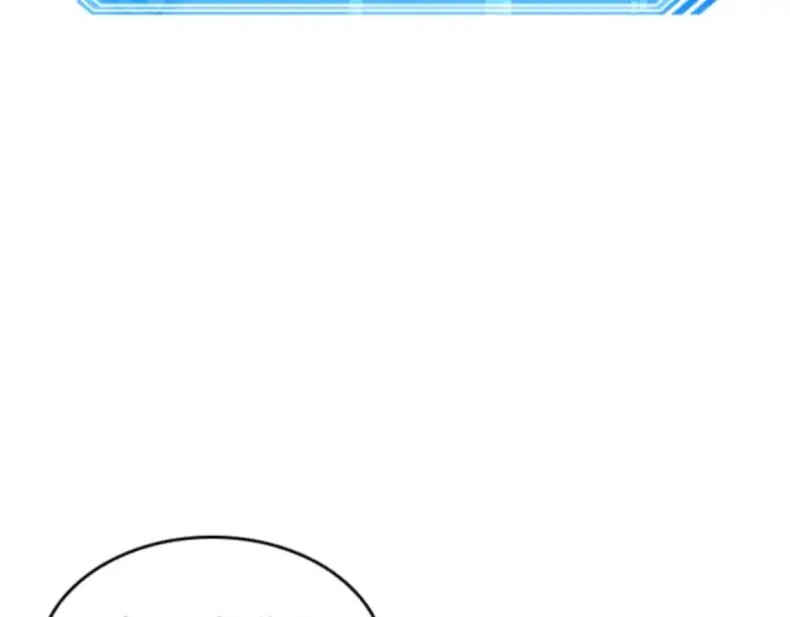 漫画《全知读者视角》017 伪善亦善（2）第46张图