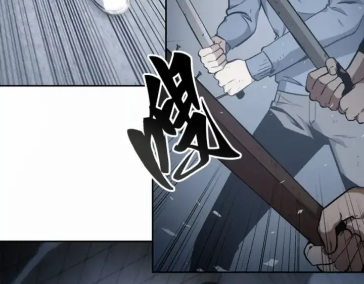 漫画《全知读者视角》017 伪善亦善（2）第51张图