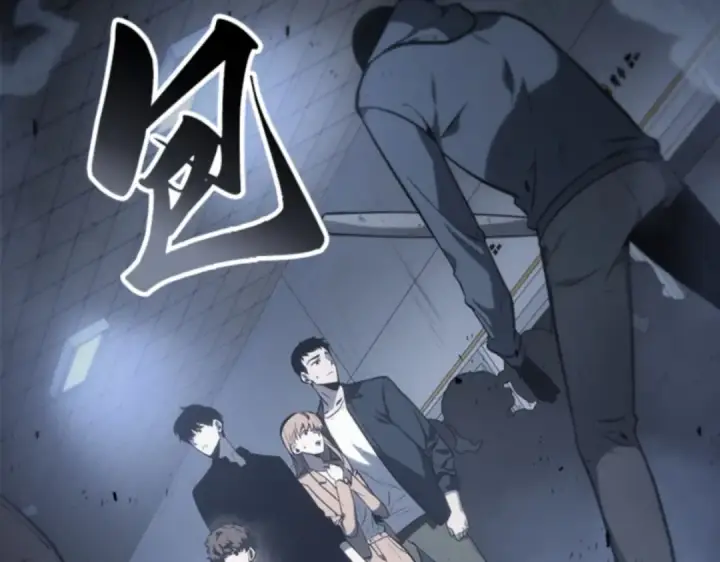 漫画《全知读者视角》017 伪善亦善（2）第52张图