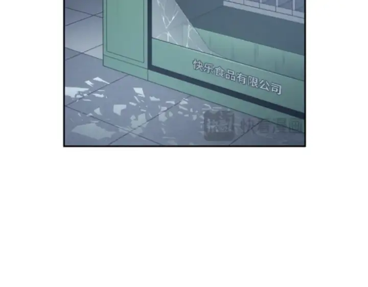 漫画《全知读者视角》017 伪善亦善（2）第97张图