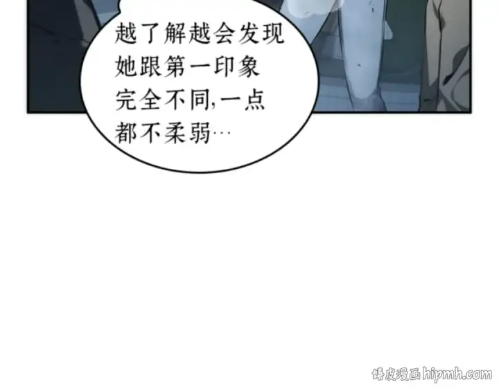 漫画《全知读者视角》018 伪善亦善（3）第104张图