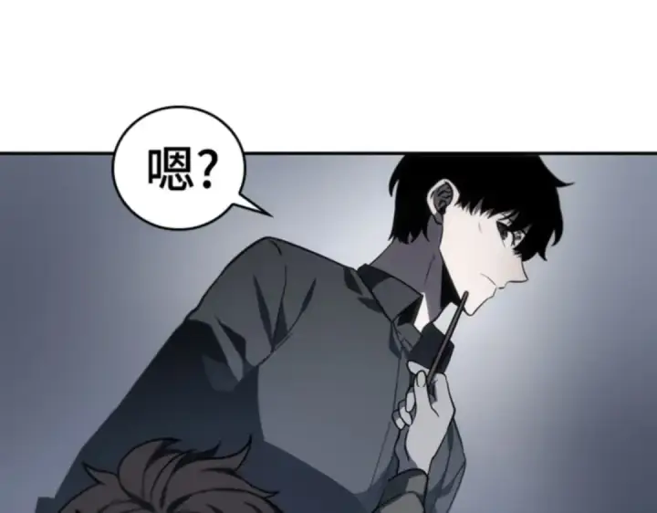 漫画《全知读者视角》018 伪善亦善（3）第156张图