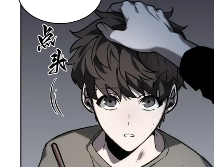 漫画《全知读者视角》018 伪善亦善（3）第158张图