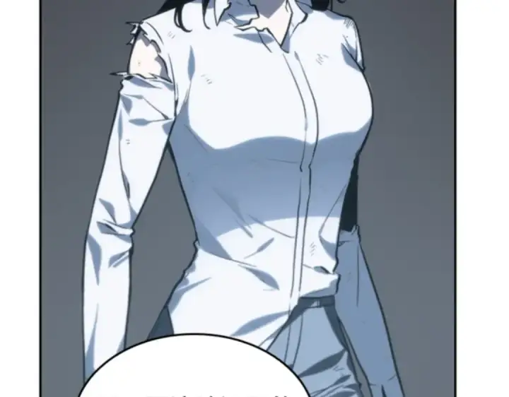 漫画《全知读者视角》018 伪善亦善（3）第217张图
