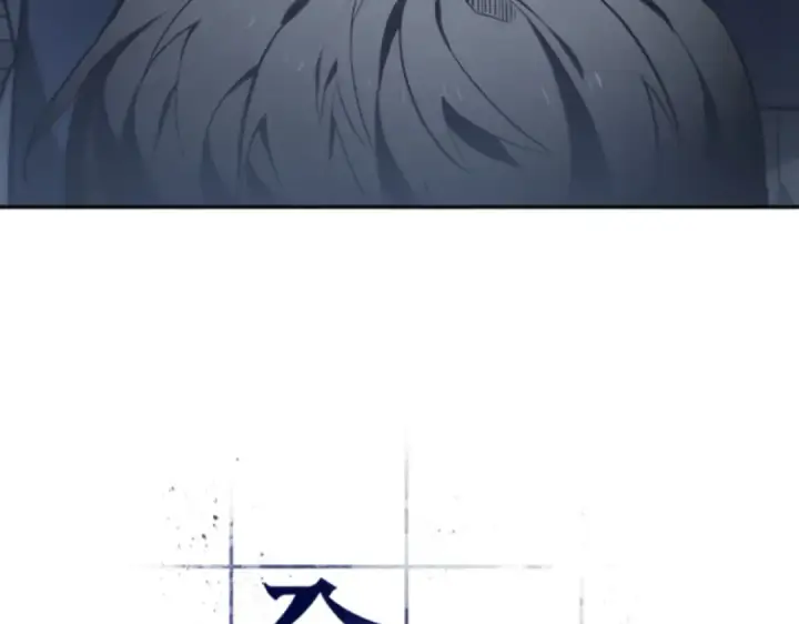 漫画《全知读者视角》018 伪善亦善（3）第23张图
