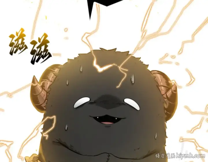 漫画《全知读者视角》018 伪善亦善（3）第232张图