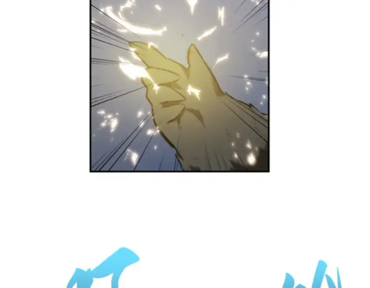 漫画《全知读者视角》018 伪善亦善（3）第238张图