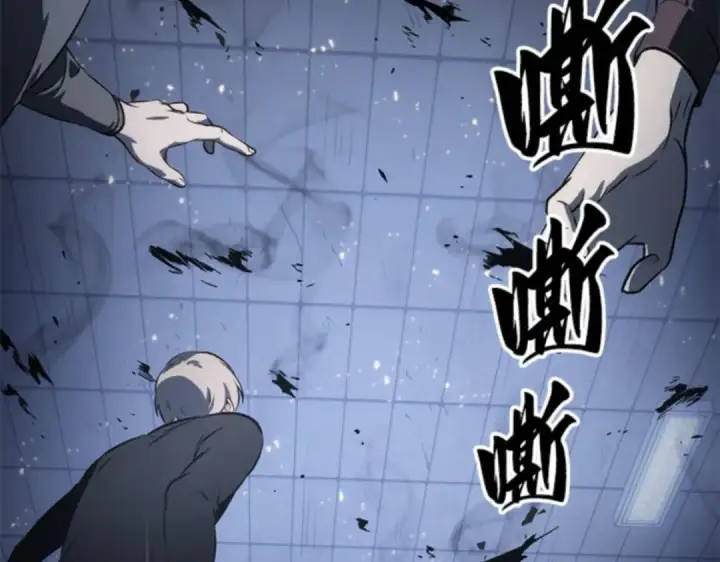 漫画《全知读者视角》018 伪善亦善（3）第251张图