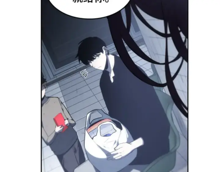 漫画《全知读者视角》018 伪善亦善（3）第49张图