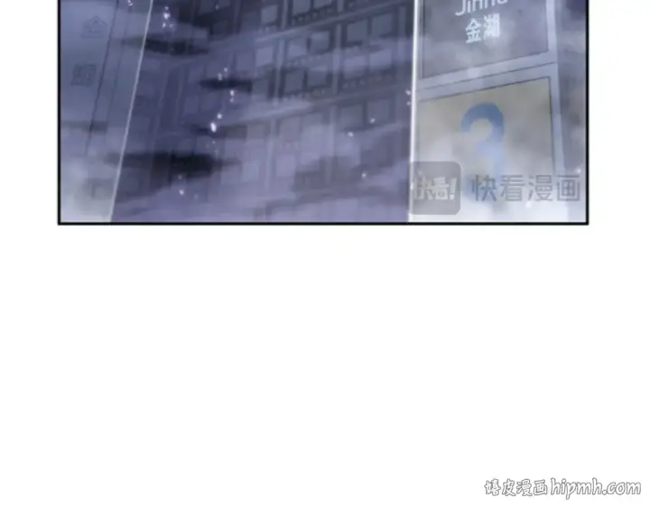 漫画《全知读者视角》018 伪善亦善（3）第88张图