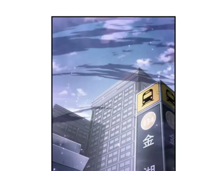 漫画《全知读者视角》018 伪善亦善（3）第97张图