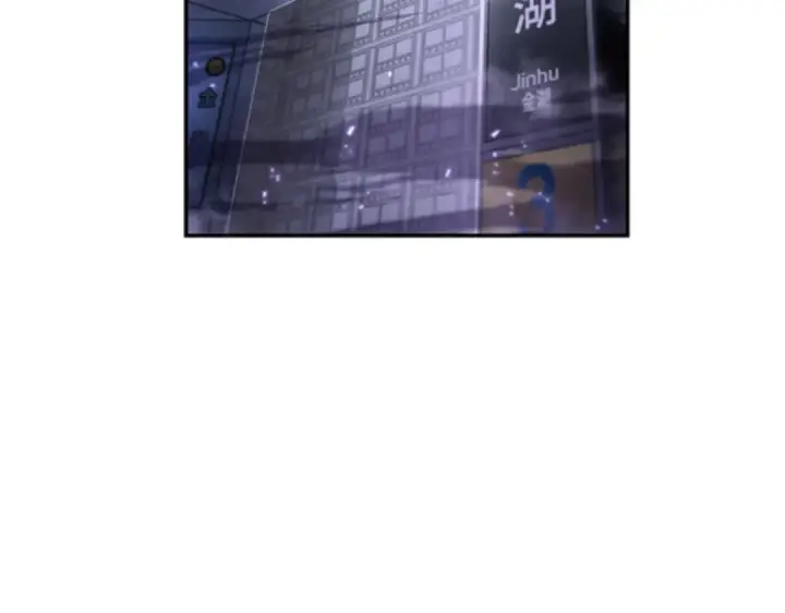 漫画《全知读者视角》018 伪善亦善（3）第98张图