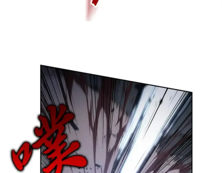 漫画《全知读者视角》019 黑暗守护者（1）第171张图