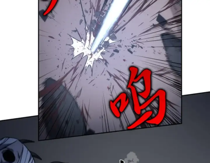漫画《全知读者视角》019 黑暗守护者（1）第172张图