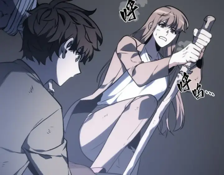 漫画《全知读者视角》019 黑暗守护者（1）第173张图