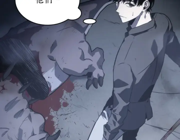 漫画《全知读者视角》019 黑暗守护者（1）第178张图