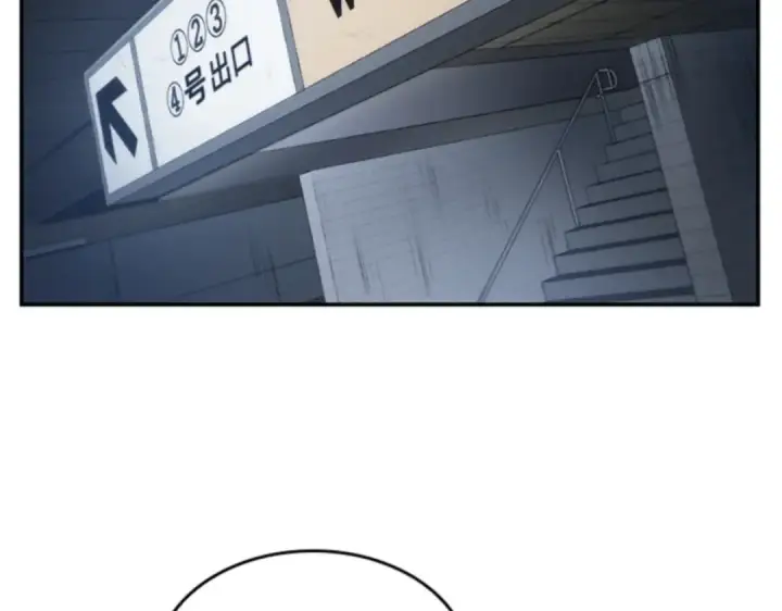 漫画《全知读者视角》019 黑暗守护者（1）第2张图