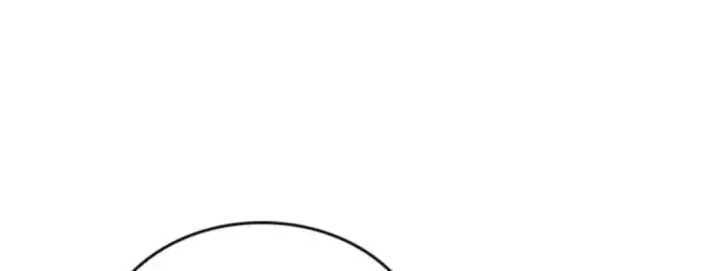 漫画《全知读者视角》019 黑暗守护者（1）第210张图