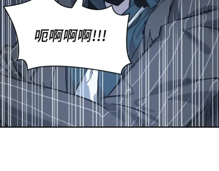 漫画《全知读者视角》019 黑暗守护者（1）第68张图