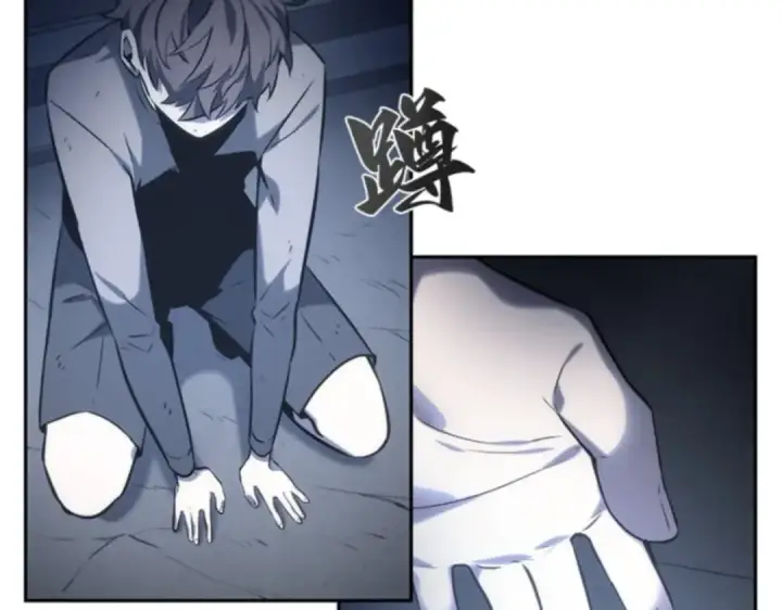 漫画《全知读者视角》019 黑暗守护者（1）第91张图