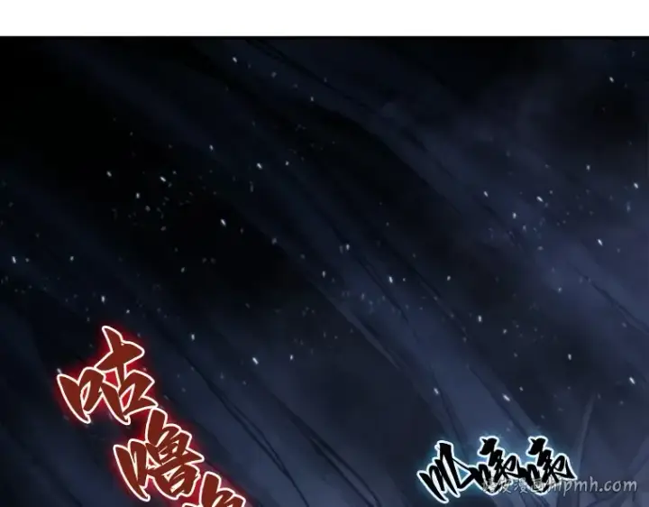 漫画《全知读者视角》020 黑暗守护者（2）第104张图