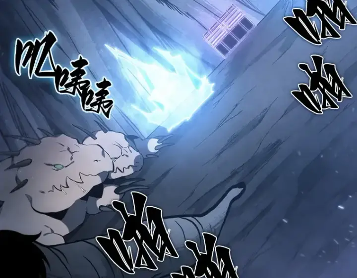 漫画《全知读者视角》020 黑暗守护者（2）第106张图