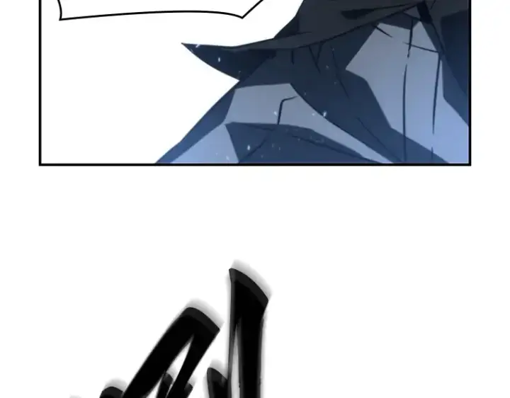 漫画《全知读者视角》020 黑暗守护者（2）第133张图
