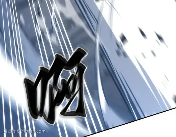 漫画《全知读者视角》020 黑暗守护者（2）第136张图