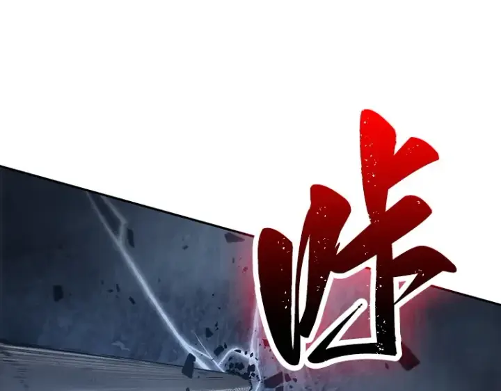 漫画《全知读者视角》020 黑暗守护者（2）第153张图