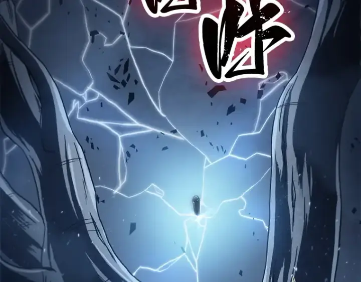 漫画《全知读者视角》020 黑暗守护者（2）第156张图