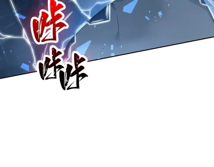 漫画《全知读者视角》020 黑暗守护者（2）第169张图