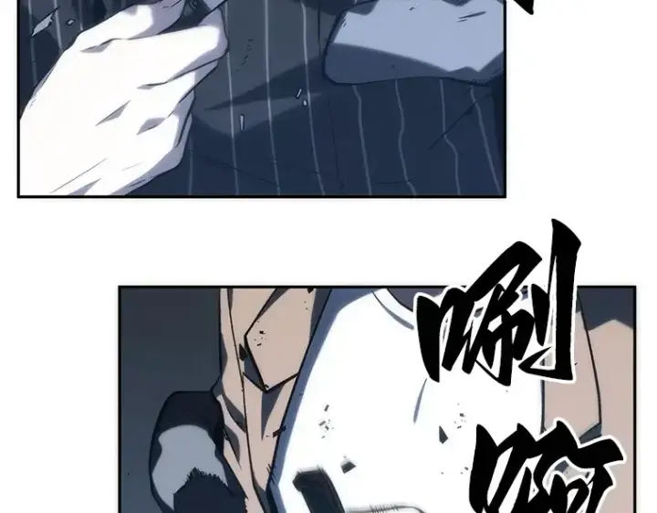 漫画《全知读者视角》020 黑暗守护者（2）第191张图