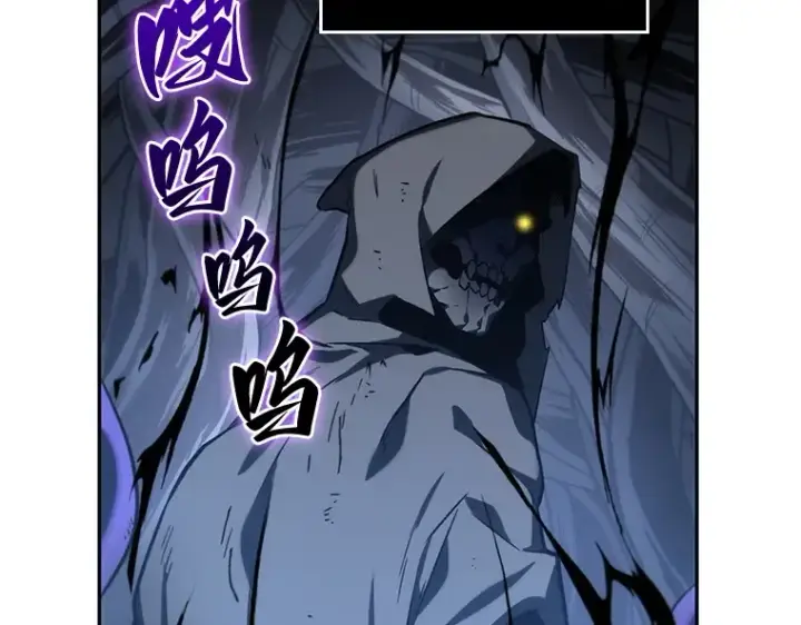 漫画《全知读者视角》020 黑暗守护者（2）第196张图