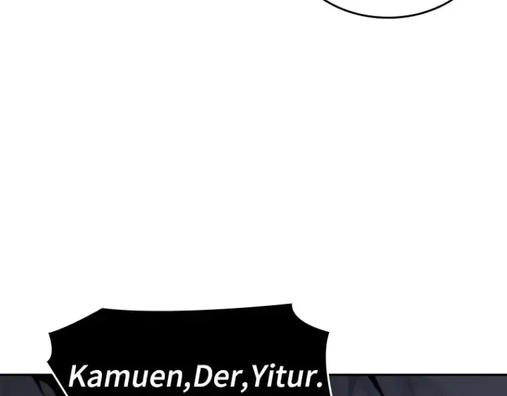 漫画《全知读者视角》020 黑暗守护者（2）第205张图