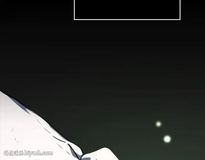 漫画《全知读者视角》020 黑暗守护者（2）第24张图