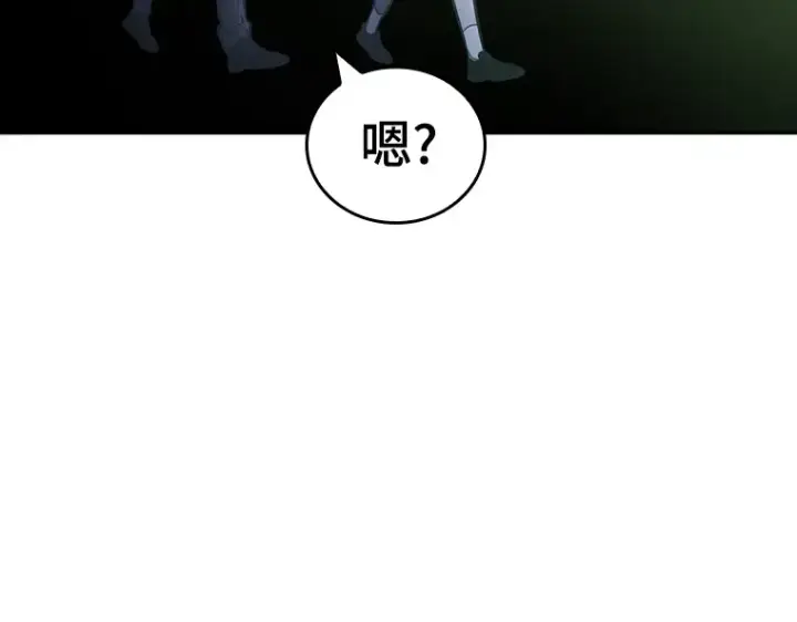 漫画《全知读者视角》020 黑暗守护者（2）第29张图