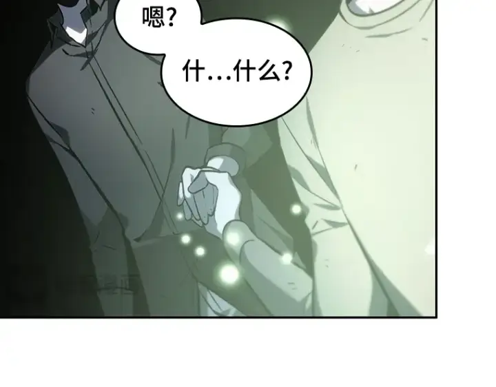 漫画《全知读者视角》020 黑暗守护者（2）第31张图