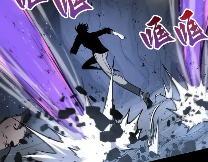 漫画《全知读者视角》021 黑暗守护者（3）第103张图