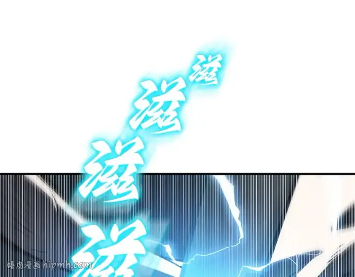 漫画《全知读者视角》021 黑暗守护者（3）第112张图