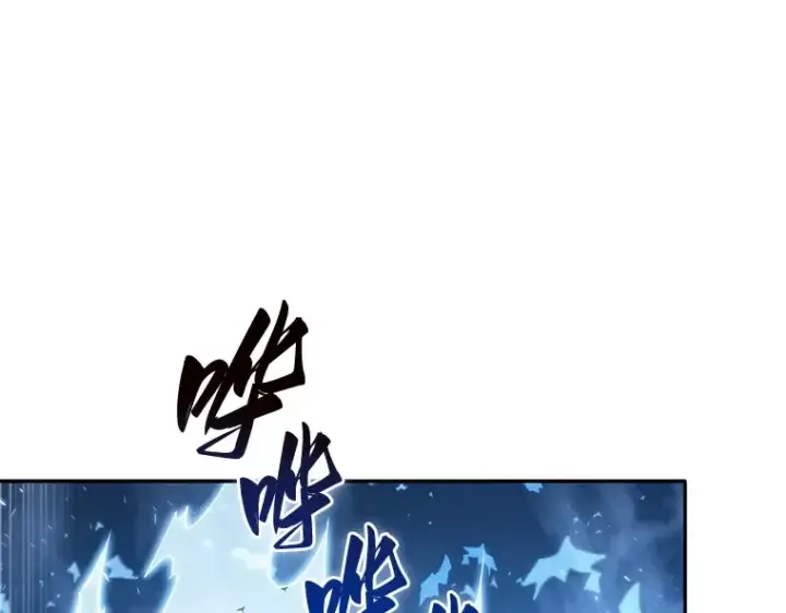 漫画《全知读者视角》021 黑暗守护者（3）第13张图