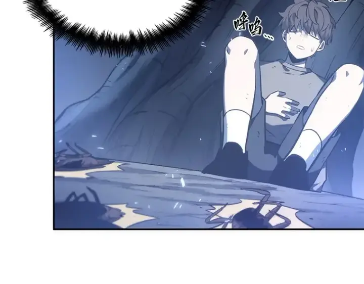 漫画《全知读者视角》021 黑暗守护者（3）第15张图