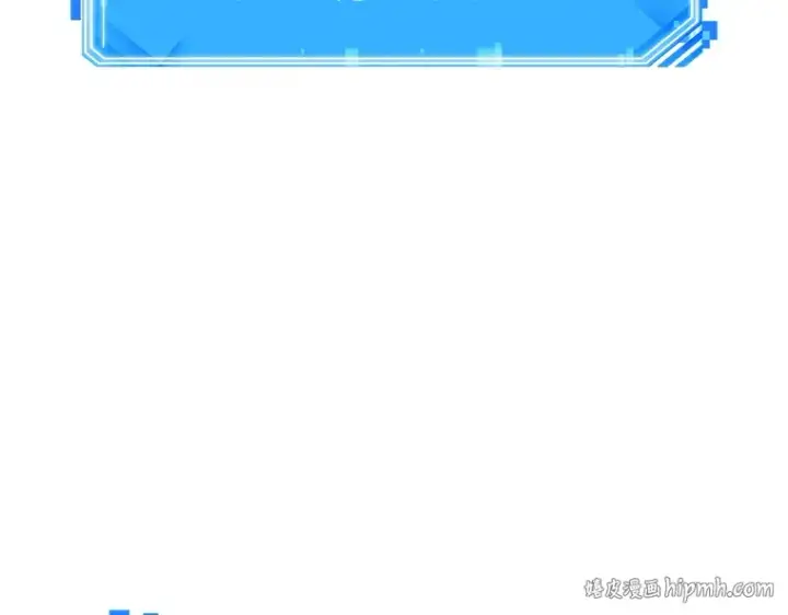 漫画《全知读者视角》021 黑暗守护者（3）第152张图