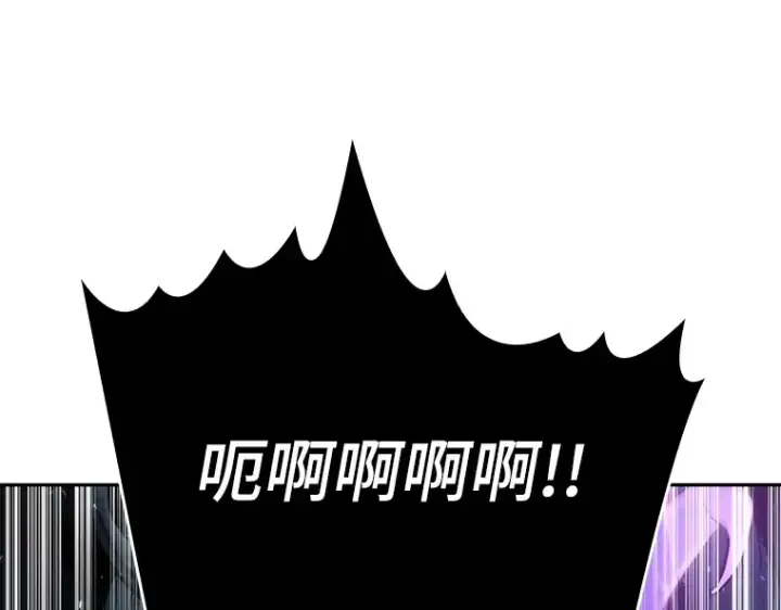 漫画《全知读者视角》021 黑暗守护者（3）第164张图