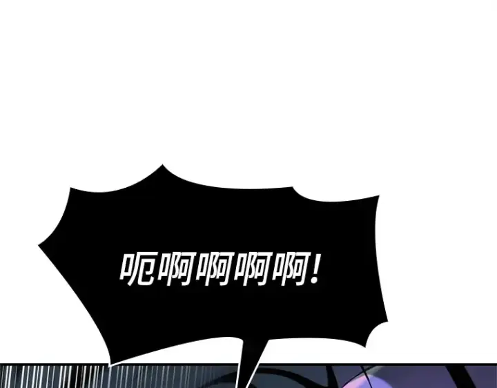 漫画《全知读者视角》021 黑暗守护者（3）第194张图