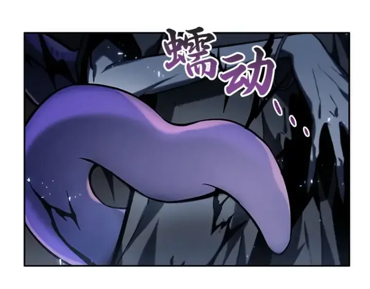 漫画《全知读者视角》021 黑暗守护者（3）第38张图