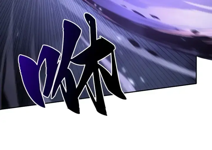 漫画《全知读者视角》021 黑暗守护者（3）第41张图