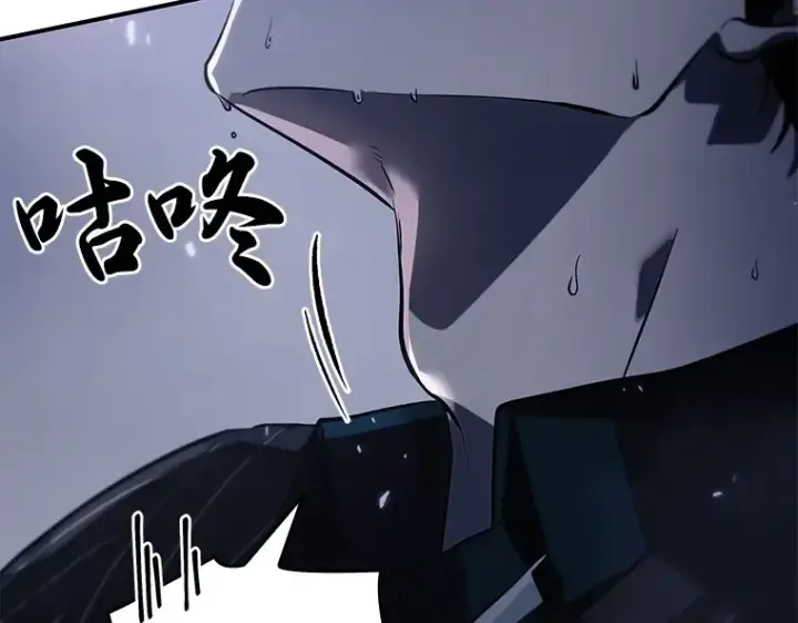 漫画《全知读者视角》021 黑暗守护者（3）第47张图