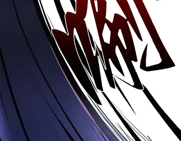漫画《全知读者视角》021 黑暗守护者（3）第61张图